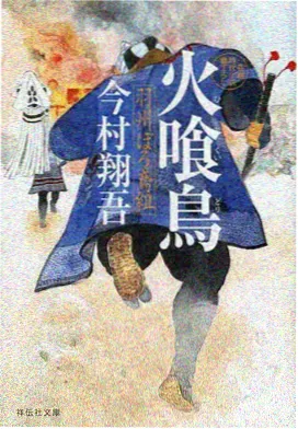 动画叙事节奏对比分析配图